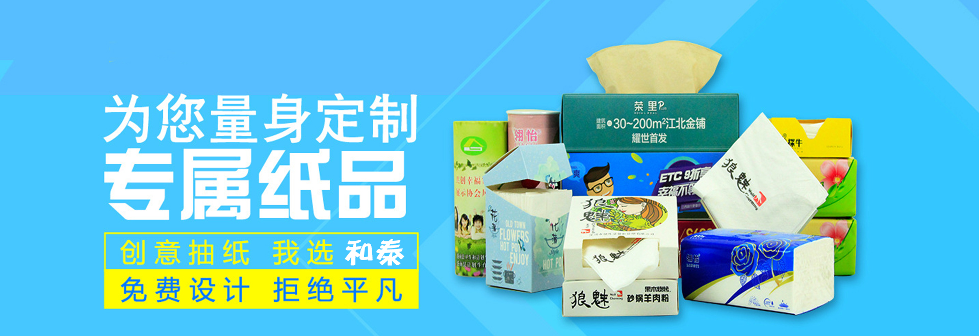 yy易游app官网体育网页版 yy易游app官网体育网页版