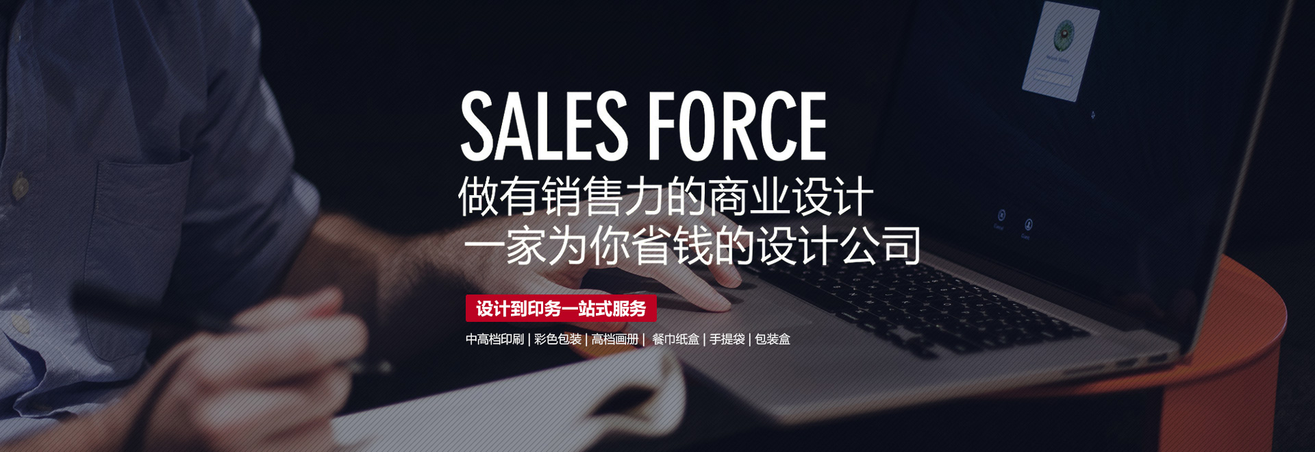 yy易游app官网体育网页版